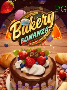 BakeryBonanza: Mergulhe no Mundo Delicioso e Competitivo da Panificação Virtual