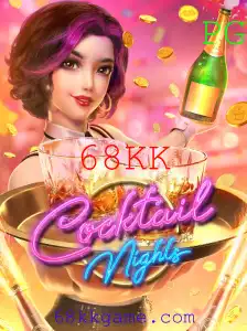 Explorando o Fascinante Mundo de CocktailNights: Mergulho no Jogo de Estratégia e Diversão