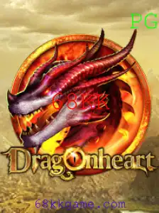 Explore o Fascinante Mundo de DragonHeart: Um Guia Completo