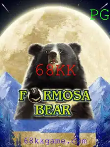 Descubra o Fascinante Mundo de FormosaBear: A Nova Sensação dos Jogos