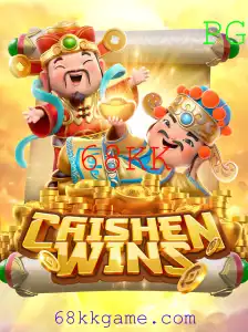 Explorando o Mundo Místico de CaishenWins: O Jogo Que Conquista com a Fortuna de 68KK