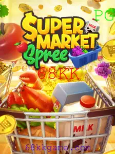 Explorando o Mundo Divertido de SupermarketSpree: Um Jogo Empolgante e Estratégico